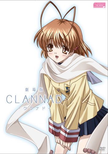 CLANNAD/クラナド【1期+2期+劇場版】 DVD 全17巻 CLANNAD/クラナド【1期+2期+劇場版】DVD 全17巻 Amazon.co.